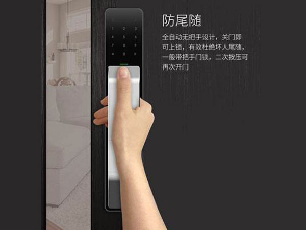 铁锋24小时上门开锁公司